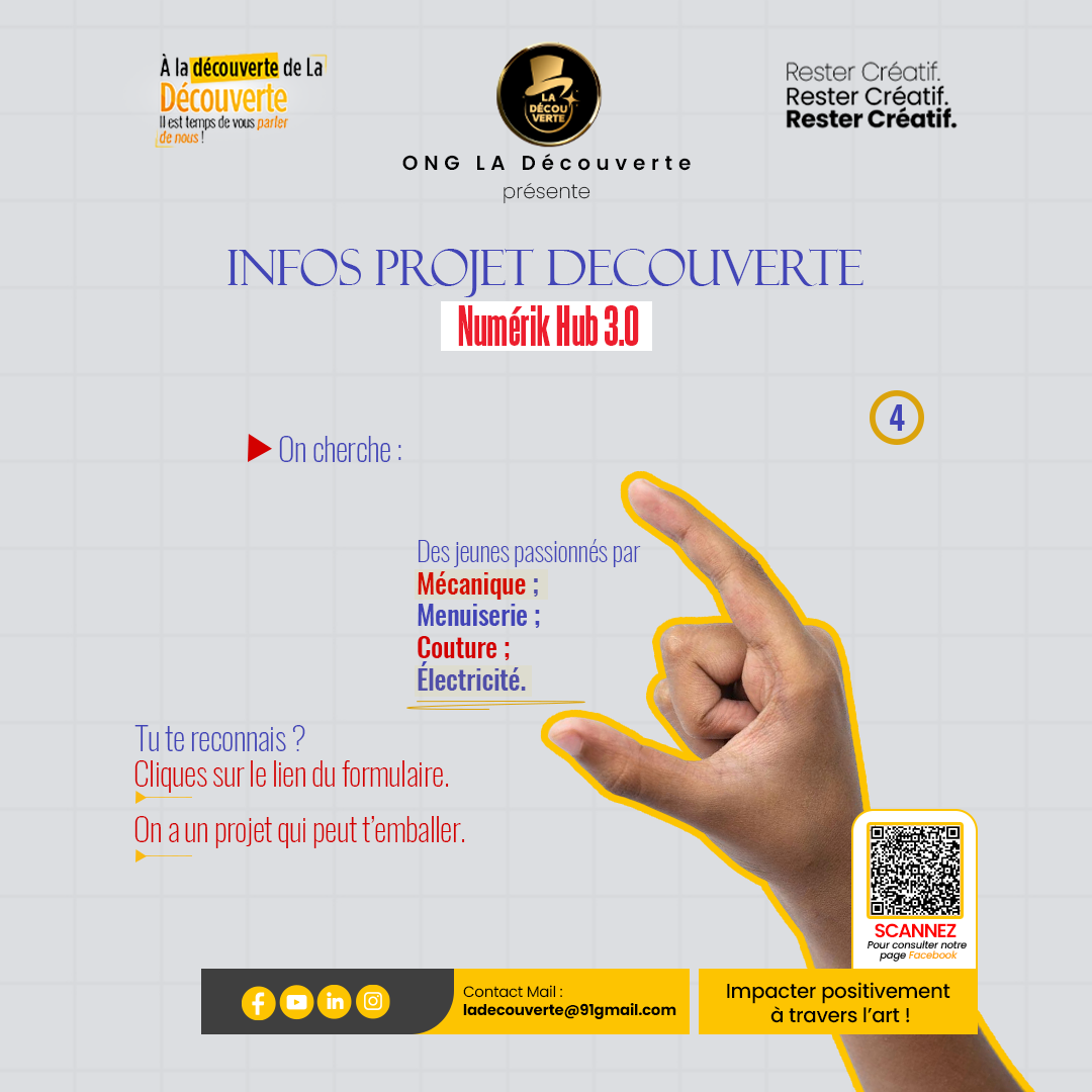 Projet collaboratif