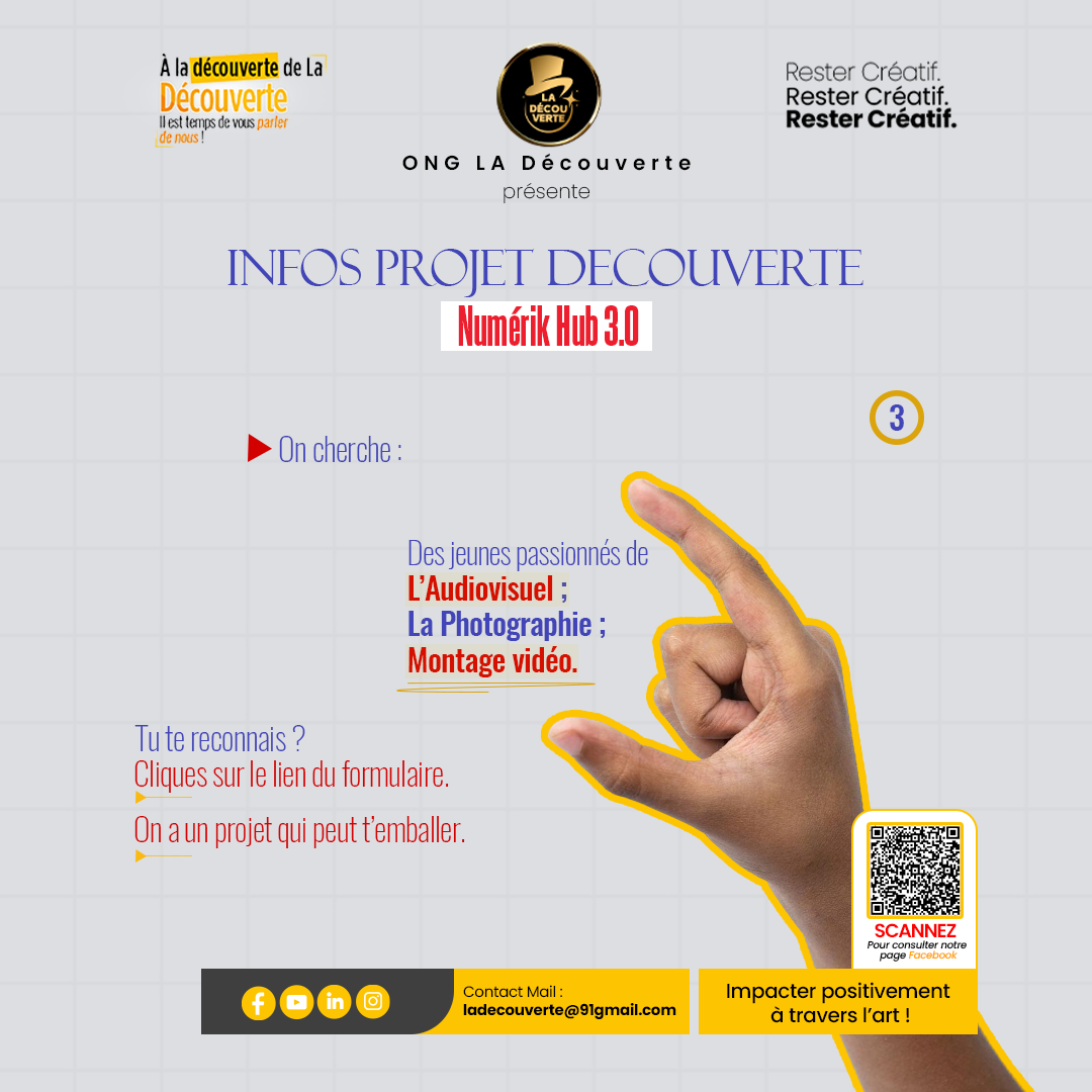 Session de création