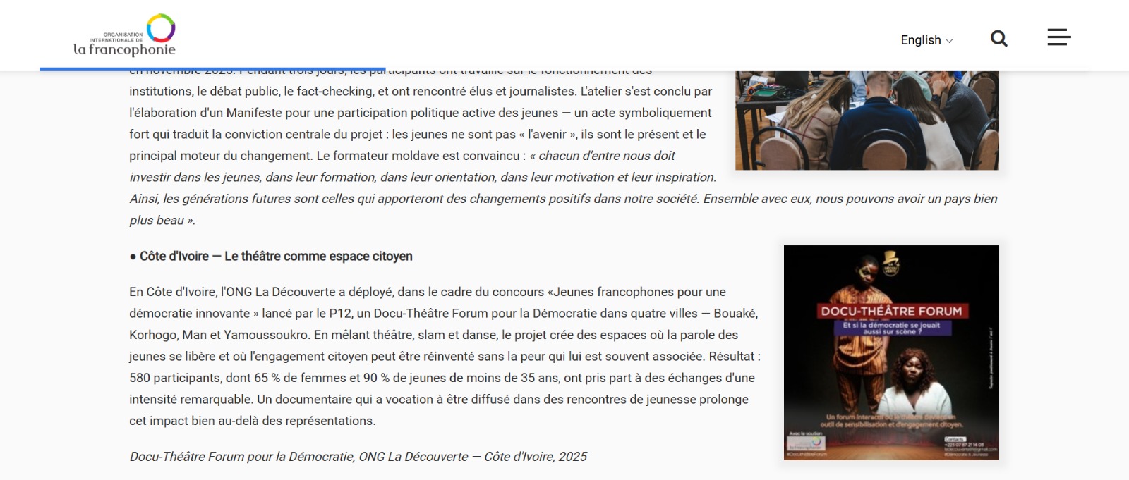 Appel à projets OIF – Francophonie